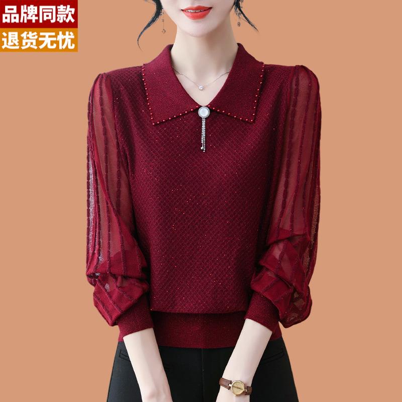 翻领冰丝针织衫长袖上衣女秋装2024新款洋气妈妈宽松薄纱袖打底衫