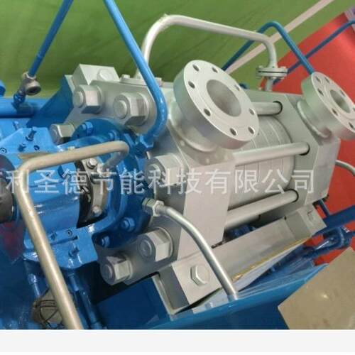 多级泵厂家DG46-80×9锅炉多级给水泵 高温热水注水泵 热水循环泵