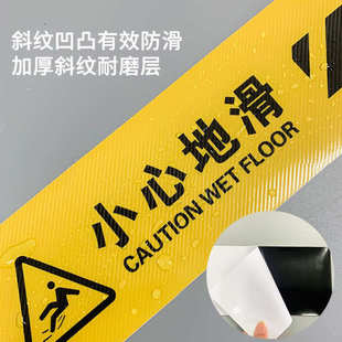 可移除地贴喷绘制作 斜纹磨砂地板膜防滑地板贴背胶喷绘写真