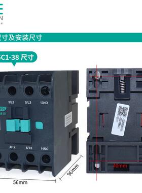 TENGEN天正电气TGC1-3810 3801交流接触器CJX2-3811三相220V 380V
