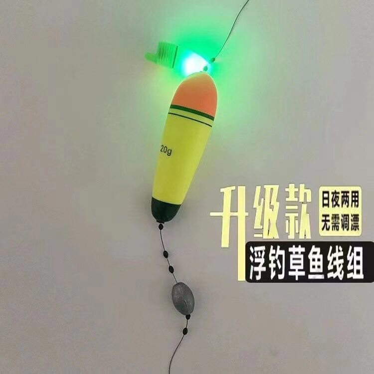 路亚路亚草鱼草鱼主线远投浮漂