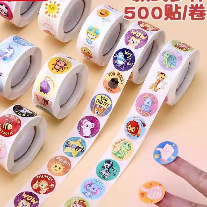500pcsRewardStickEnco