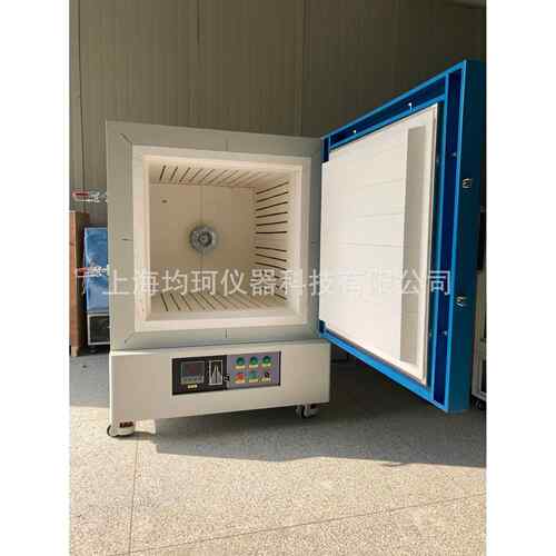 均珂热处理炉JXR1400-50高温箱式马弗炉灰分炉电炉