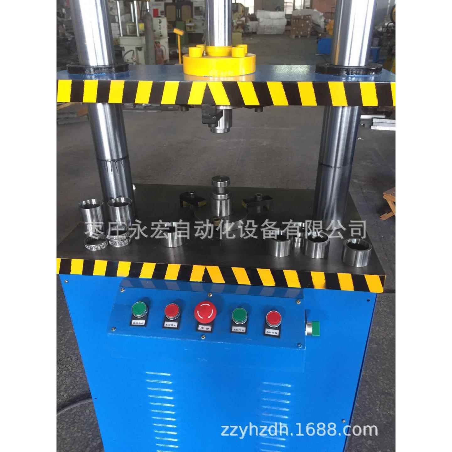 压模机小型10吨20吨热压成型液压合模机轴承压入单臂油压机高精度