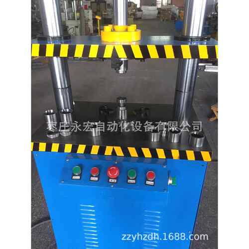 压模机小型10吨20吨热压成型液压合模机轴承压入单臂油压机高精度