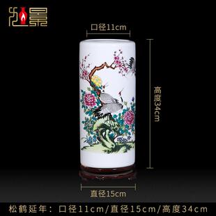 正品富客贵竹花瓶水培中式水竹子大瓷瓶厅陶插花装饰养景德镇瓷器