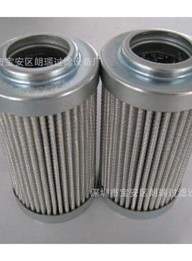 现货供应 0110R010BN4HC液压滤芯 1300R010BN4HC液压过滤器滤芯