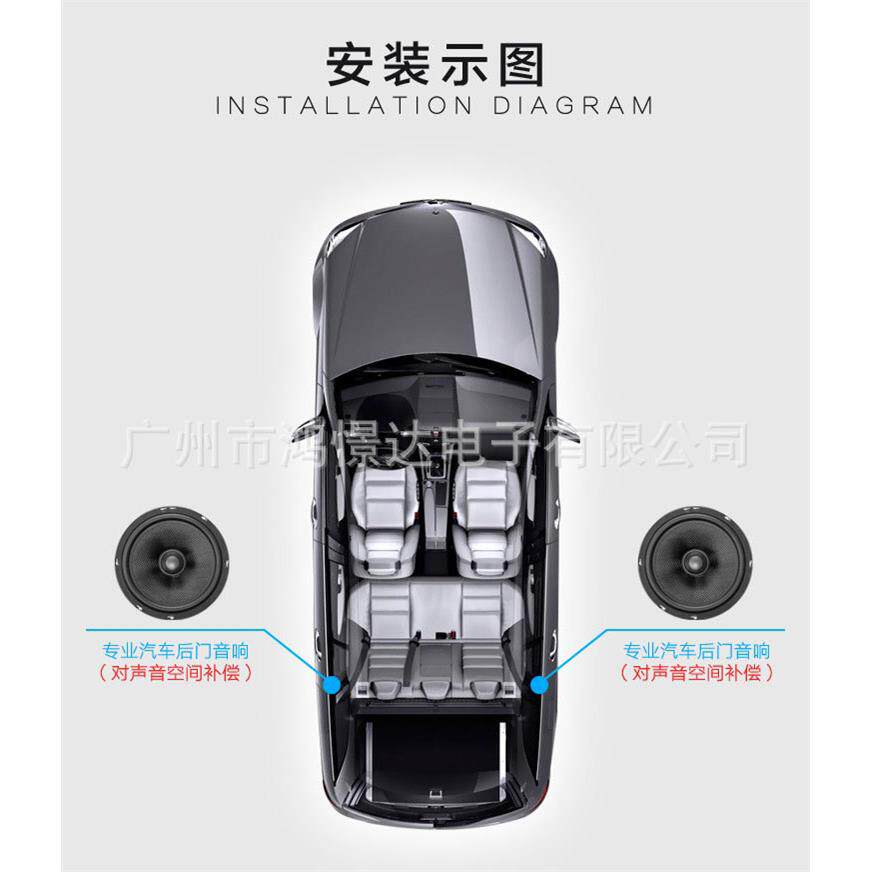 音响喇叭 KX-165C 同轴喇叭 6.5寸同柱喇叭 车载改装喇叭