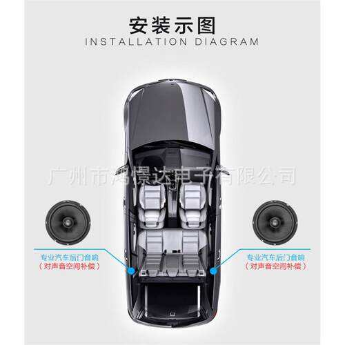 音响喇叭 KX-165C 同轴喇叭 6.5寸同柱喇叭 车载改装喇叭