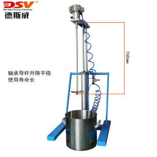 德斯威搅拌机DAM6 120L气动搅拌机 UD油漆涂料化工液体搅拌20