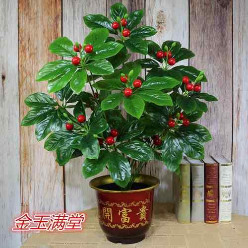 仿真树假树假花客厅装饰绿色绿植物落地绢花盆栽塑料假花盆景