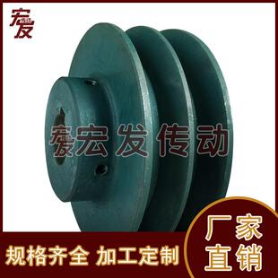 110 140 127 120 100 38键10 B型双水槽孔32 成品皮带轮