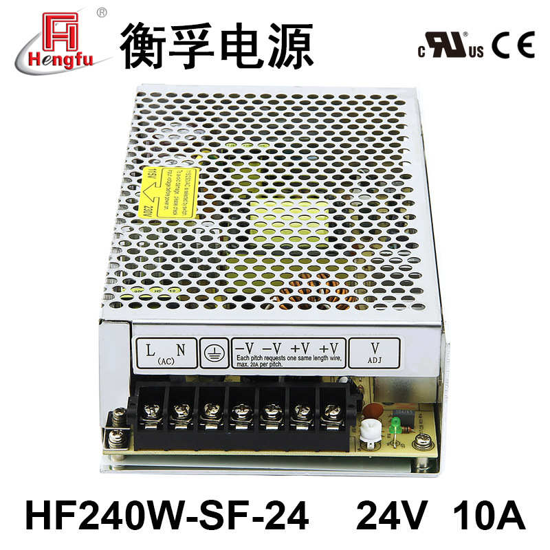 HF240W-SF-24衡孚电源110/220VAC转DC24V10A单路输出直流开关电源