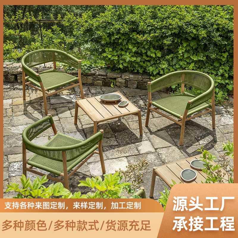 户外休闲编藤桌椅组合露天花园休闲藤椅北欧实木藤编椅室外桌椅