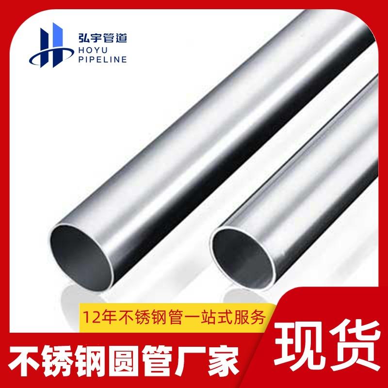 304/316L不锈钢薄壁管沟槽式法兰转换头现货不锈钢带颈法兰管道厂