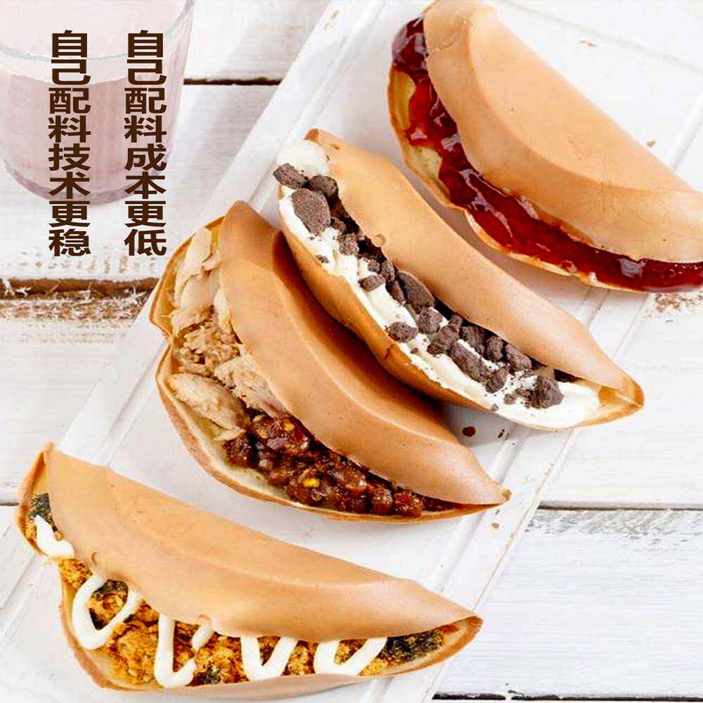 蛋烘糕起酥粉专用粉预拌粉家商用面 面粉成都小吃配料材料送影片