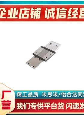 微型直线导轨 滑轨加宽型 SEL2BW14-150/SEL2BW-190/230/270/310