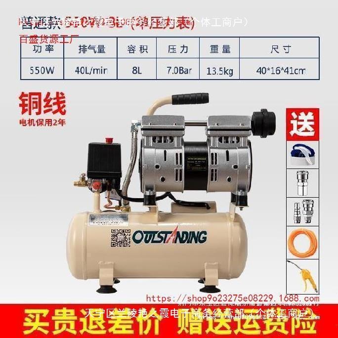 高压30mpa气压气器材18b泵小机缸装修气工业气罐型喷壶工厂打7728