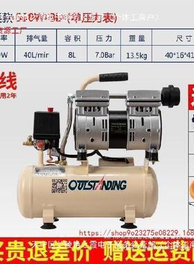 高压30mpa气压气器材18b泵小机缸装修气工业气罐型喷壶工厂打7728