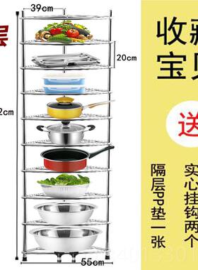 高档304不锈钢脸架浴室0厨房卫生盆间落地角三形置物架多层脸盆架