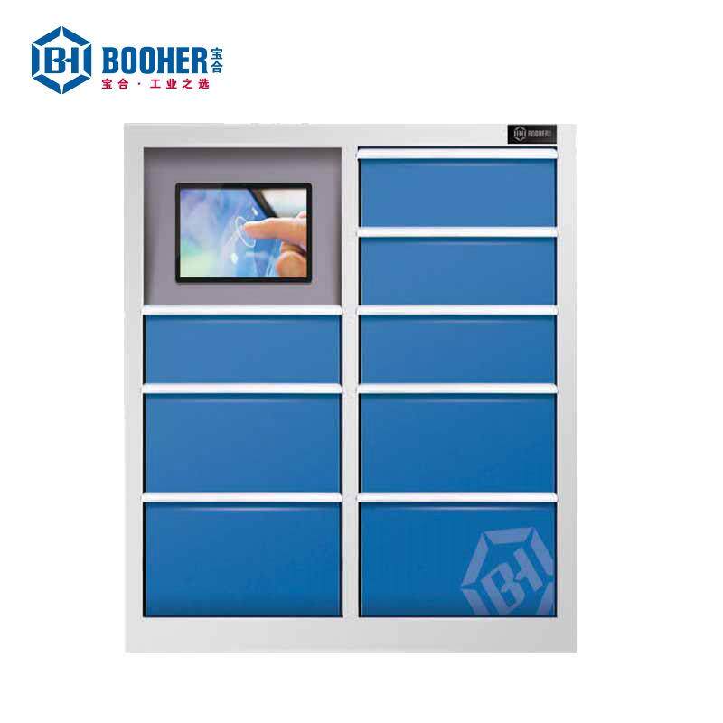 宝合BOOHER 8抽屉智能管理工具柜1100x600x1300mm（微信，广域网
