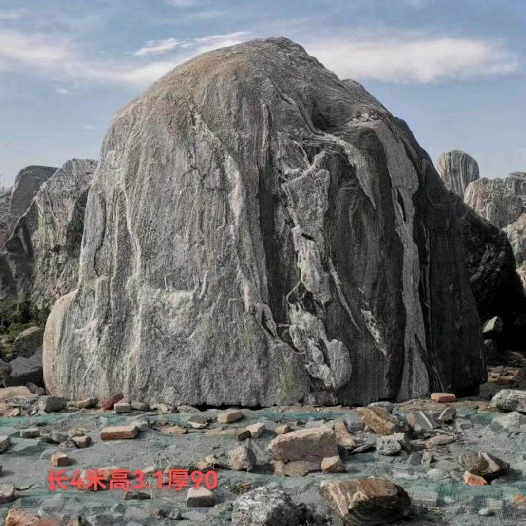 山水画原石天然景观雪浪石刻字自然石标识门牌石假山靠山石