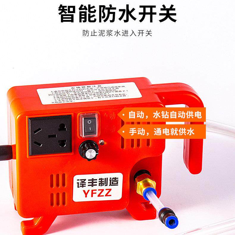 联动水泵多功能水泵开槽机水泵切割机水泵水钻水泵可调节水流大小