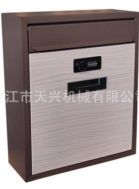 直销密码锁信报箱邮箱金属信报箱热转印木纹信报箱邮箱TX0020