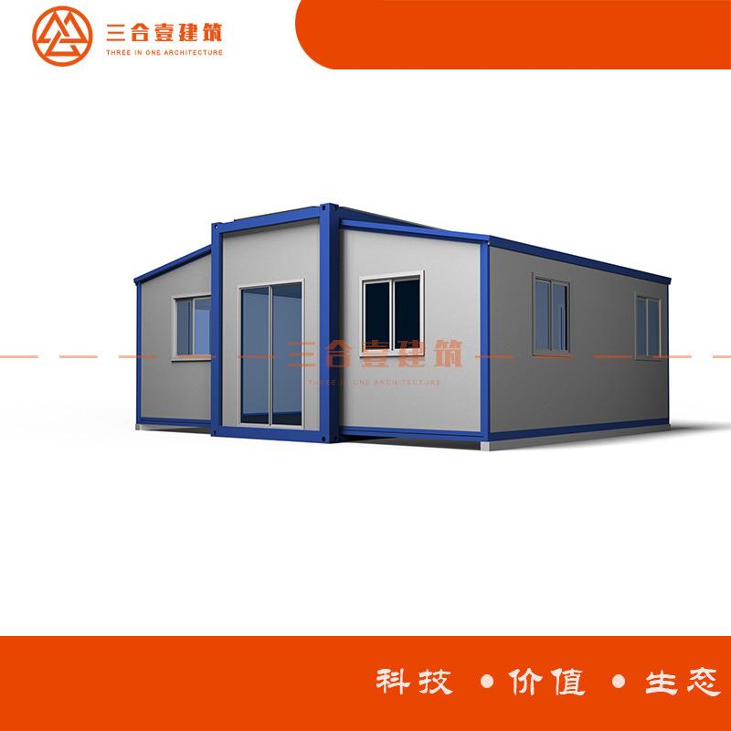厂家进出口集装箱扩展房屋多人居住集装箱房带厨房卫生间