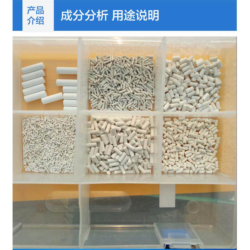 精抛高频瓷磨料正圆柱形陶瓷研磨棒白刚玉三角磨石高铝瓷抛光增亮