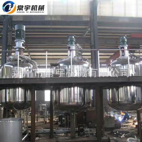 厂家供应搅拌釜 500L电加热不锈钢反应釜 不饱和聚酯树脂设备