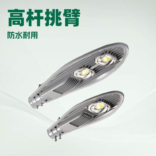 led太阳太阳能灯太阳能路灯庭院灯投光灯草坪灯路灯太阳能壁灯