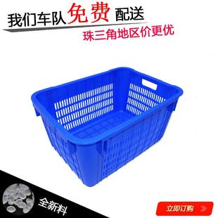 铁耳筐铁耳家萝厂加厚周转萝塑料筐胶框蔬果菜水620 3022 405XSH4