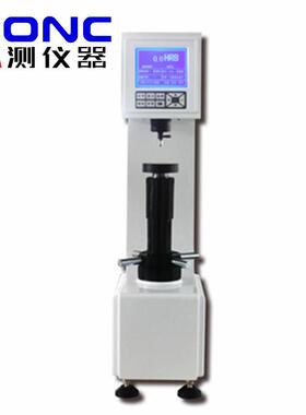 HRS-150D型数显洛氏硬度计大屏幕液晶数字显示高精度标尺转换