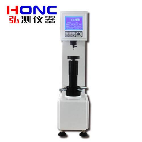 HRS-150D型数显洛氏硬度计大屏幕液晶数字显示高精度标尺转换
