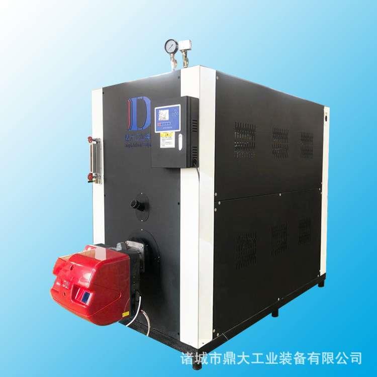 鼎大燃气蒸汽发生器环保蒸汽锅炉500公斤制药行业厂家