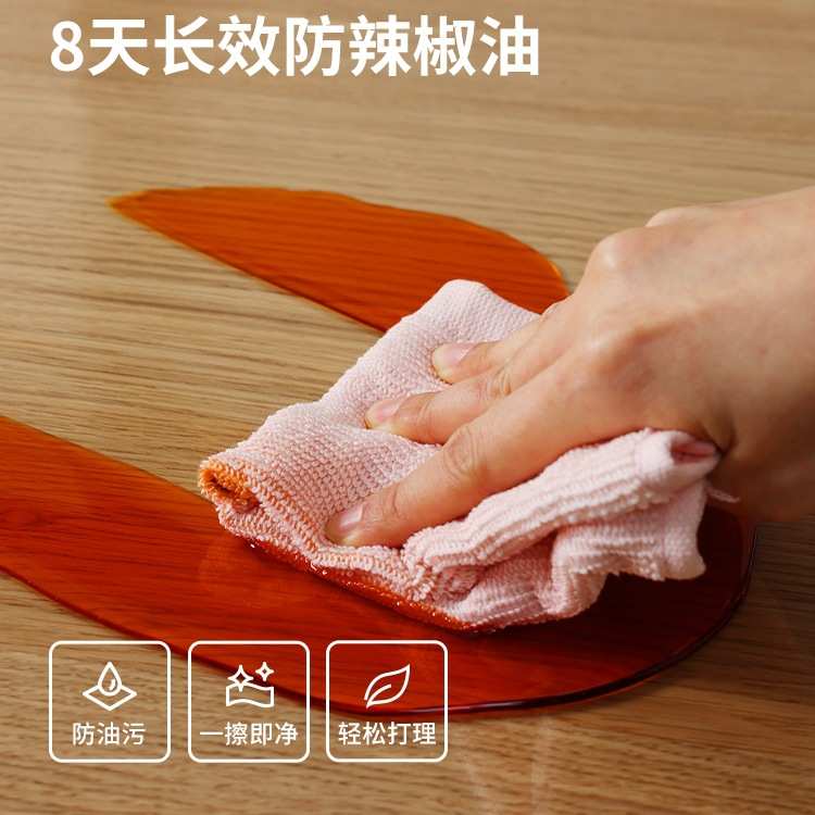 软玻璃PVC透明餐桌垫桌布防水防油防烫免洗塑料茶几水晶板桌面垫