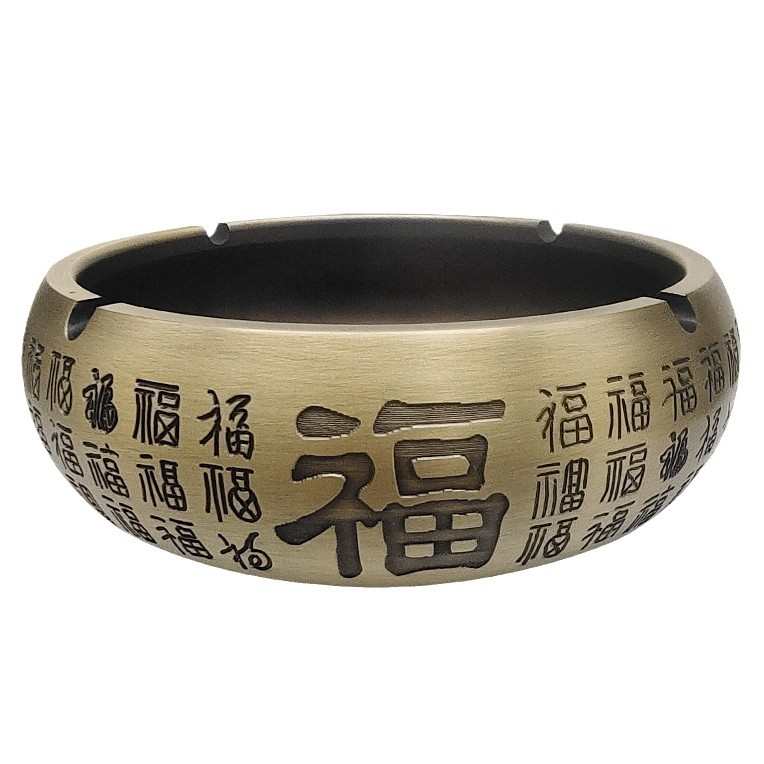 黄铜烟灰缸百福缸摆件家居装饰用品工艺品礼品桌面摆件办公室家用