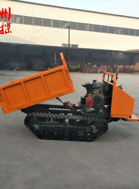 型1.运5吨黄色小920履带输车多程地形农用工运输车