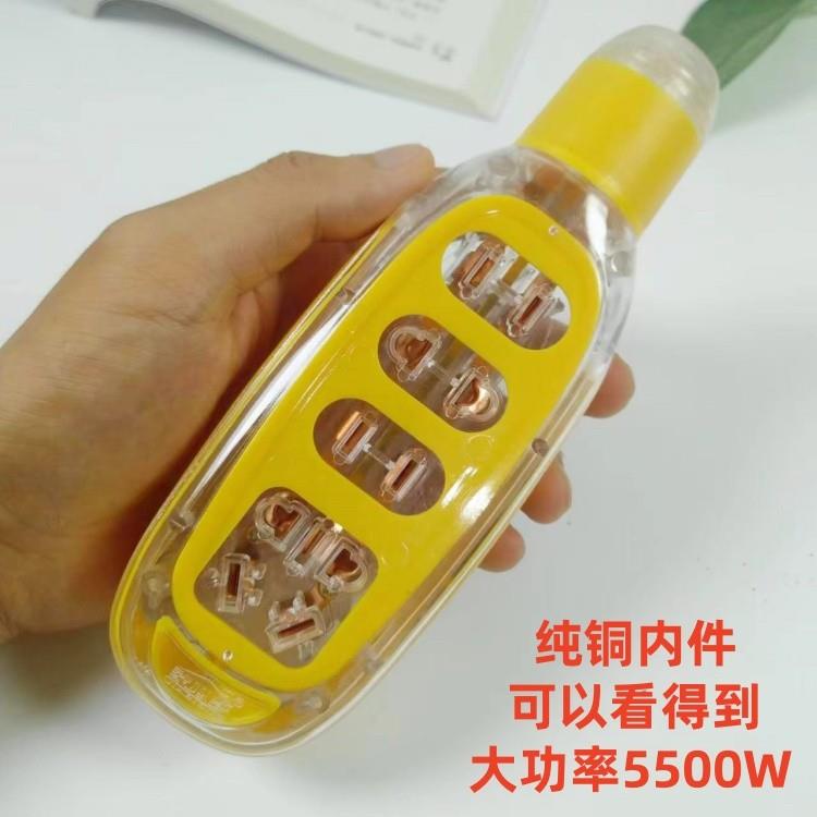 包邮自接线板拖插线板无线插排插座不带线多功能多孔透明地拖插座