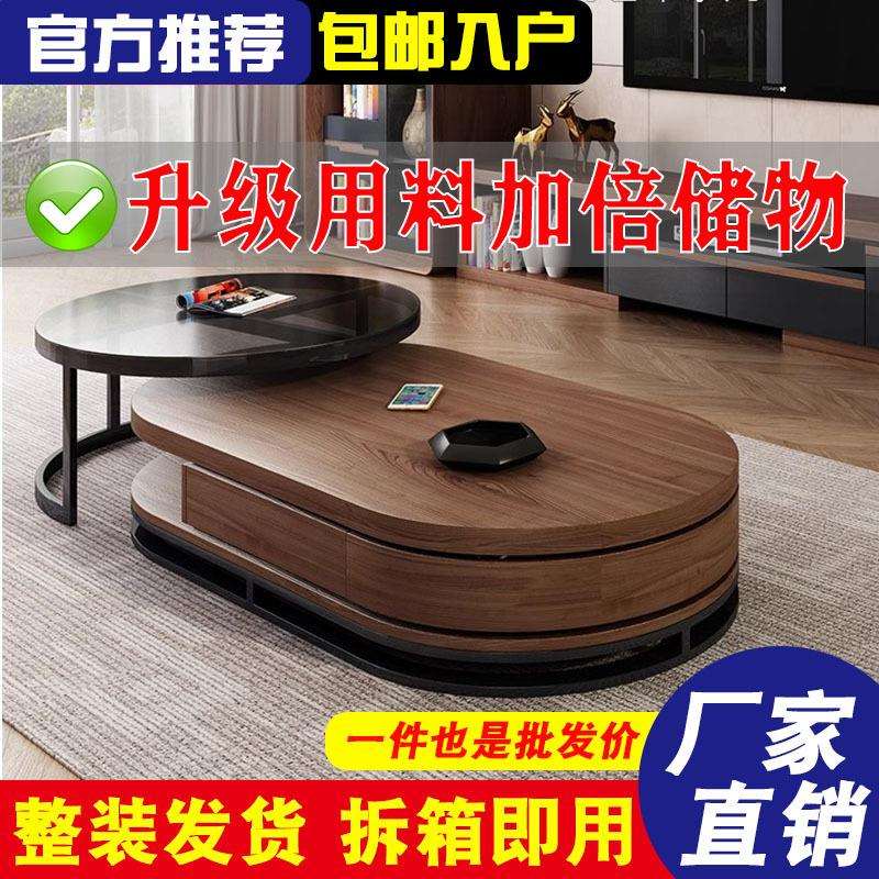 茶几家用客厅2FVA025茶新款桌几小客厅家用户型简约圆形钢化玻璃