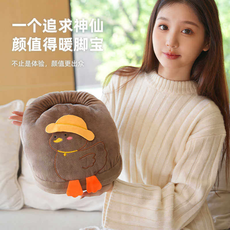 暖脚神器冬天办公室充电暖脚宝床上睡觉暖足被窝取暖捂脚垫电暖鞋,居家日用,暖脚宝/暖垫/热灸坐垫,淘宝优惠券,粉丝福利购,淘宝优惠卷