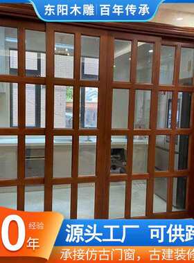 跨境新中式推拉门可折叠厨房阳台实木移门衣柜隔断格子门雕花工艺