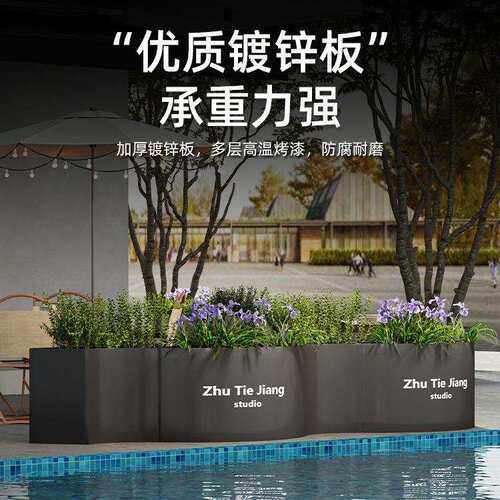 定 制户外花箱组合圆形异形花坛园艺铁艺移动花槽商场餐厅围栏花