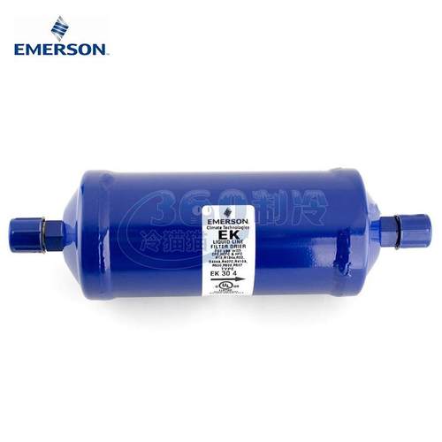 EMERSON干燥过滤器E/-303//4E-3035/6/79/413/4/5/7/9/7S57/9S