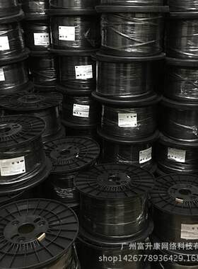 富通室外皮线自承式电信级光纤线2芯1钢丝2根加强筋皮线500米/盘