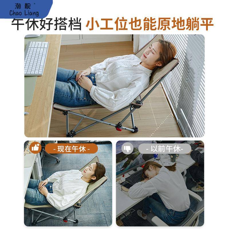 办公室午休折叠床单人户外午睡躺椅便携椅子陪护小床行军床金包邮