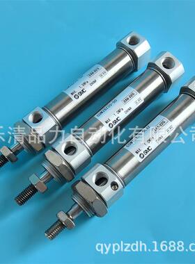 气缸CM2KBZ/CDM2KBZ20/25/32/40-400Z-450AZ-500FZ-550AZ-600AFZ