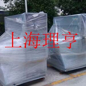 Kruger科禄格风扇 ADA355CM 船用通风机