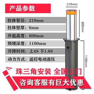 全自动电动液压升降柱安防监狱学校防护柱桩不锈钢防冲撞伸缩路障